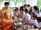 วันนวมินทรมหาราช 2568 Image 73