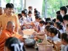 วันนวมินทรมหาราช 2568 Image 75