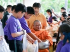 วันนวมินทรมหาราช 2568 Image 76