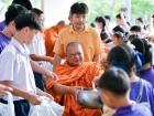 วันนวมินทรมหาราช 2568 Image 77