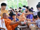 วันนวมินทรมหาราช 2568 Image 81