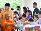 วันนวมินทรมหาราช 2568 Image 82