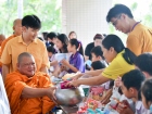 วันนวมินทรมหาราช 2568 Image 83