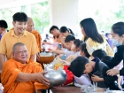 วันนวมินทรมหาราช 2568 Image 89