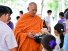 วันนวมินทรมหาราช 2568 Image 93
