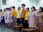 วันนวมินทรมหาราช 2568 Image 115