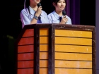 วันนวมินทรมหาราช 2568 Image 125