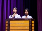 วันนวมินทรมหาราช 2568 Image 127