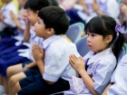 วันนวมินทรมหาราช 2568 Image 142