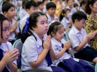 วันนวมินทรมหาราช 2568 Image 151