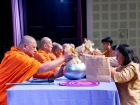 วันนวมินทรมหาราช 2568 Image 219