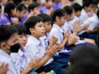 วันนวมินทรมหาราช 2568 Image 247