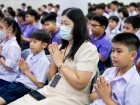 วันนวมินทรมหาราช 2568 Image 258