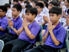 วันนวมินทรมหาราช 2568 Image 260