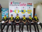 รด. จิตอาสา สาธิตเกษตร บริจาคโลหิต เนื่องในวันนวมินทรมหาราช Image 11