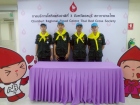 รด. จิตอาสา สาธิตเกษตร บริจาคโลหิต เนื่องในวันนวมินทรมหาราช Image 23