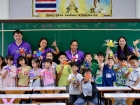 โครงการส่งเสริมความถนัดฯ วันเสาร์ ภาคปลาย ปีการศึกษา 2568 Image 150
