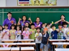 โครงการส่งเสริมความถนัดฯ วันเสาร์ ภาคปลาย ปีการศึกษา 2568 Image 151