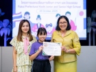 พิธีมอบประกาศนียบัตรแก่ครอบครัวเจ้าภาพ โครงการแลกเปลี่ยนฯ Ko ... Image 31