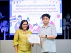 พิธีมอบประกาศนียบัตรแก่ครอบครัวเจ้าภาพ โครงการแลกเปลี่ยนฯ Ko ... Image 37