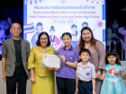 พิธีมอบประกาศนียบัตรแก่ครอบครัวเจ้าภาพ โครงการแลกเปลี่ยนฯ Ko ... Image 39