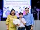 พิธีมอบประกาศนียบัตรแก่ครอบครัวเจ้าภาพ โครงการแลกเปลี่ยนฯ Ko ... Image 43
