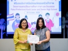 พิธีมอบประกาศนียบัตรแก่ครอบครัวเจ้าภาพ โครงการแลกเปลี่ยนฯ Ko ... Image 55