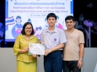พิธีมอบประกาศนียบัตรแก่ครอบครัวเจ้าภาพ โครงการแลกเปลี่ยนฯ Ko ... Image 57