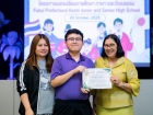พิธีมอบประกาศนียบัตรแก่ครอบครัวเจ้าภาพ โครงการแลกเปลี่ยนฯ Ko ... Image 59