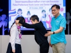 พิธีมอบประกาศนียบัตรแก่ครอบครัวเจ้าภาพ โครงการแลกเปลี่ยนฯ Ko ... Image 73