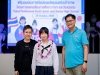 พิธีมอบประกาศนียบัตรแก่ครอบครัวเจ้าภาพ โครงการแลกเปลี่ยนฯ Ko ... Image 75