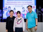 พิธีมอบประกาศนียบัตรแก่ครอบครัวเจ้าภาพ โครงการแลกเปลี่ยนฯ Ko ... Image 76
