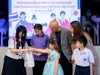 พิธีมอบประกาศนียบัตรแก่ครอบครัวเจ้าภาพ โครงการแลกเปลี่ยนฯ Ko ... Image 82