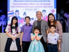 พิธีมอบประกาศนียบัตรแก่ครอบครัวเจ้าภาพ โครงการแลกเปลี่ยนฯ Ko ... Image 83