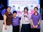พิธีมอบประกาศนียบัตรแก่ครอบครัวเจ้าภาพ โครงการแลกเปลี่ยนฯ Ko ... Image 88