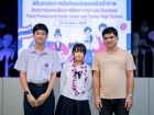 พิธีมอบประกาศนียบัตรแก่ครอบครัวเจ้าภาพ โครงการแลกเปลี่ยนฯ Ko ... Image 125