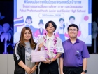พิธีมอบประกาศนียบัตรแก่ครอบครัวเจ้าภาพ โครงการแลกเปลี่ยนฯ Ko ... Image 129