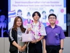 พิธีมอบประกาศนียบัตรแก่ครอบครัวเจ้าภาพ โครงการแลกเปลี่ยนฯ Ko ... Image 130