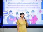 พิธีมอบประกาศนียบัตรแก่ครอบครัวเจ้าภาพ โครงการแลกเปลี่ยนฯ Ko ... Image 145