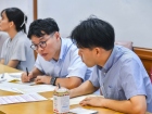 ยินดีต้อนรับคณาจารย์และนักเรียน จากโครงการแลกเปลี่ยนการศึกษา ... Image 296