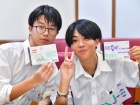 ยินดีต้อนรับคณาจารย์และนักเรียน จากโครงการแลกเปลี่ยนการศึกษา ... Image 299