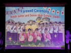 ยินดีต้อนรับคณาจารย์และนักเรียน จากโครงการแลกเปลี่ยนการศึกษา ... Image 386