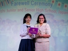 ยินดีต้อนรับคณาจารย์และนักเรียน จากโครงการแลกเปลี่ยนการศึกษา ... Image 421