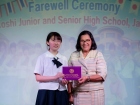 ยินดีต้อนรับคณาจารย์และนักเรียน จากโครงการแลกเปลี่ยนการศึกษา ... Image 422
