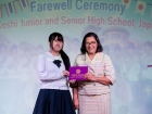 ยินดีต้อนรับคณาจารย์และนักเรียน จากโครงการแลกเปลี่ยนการศึกษา ... Image 425