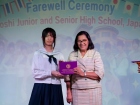 ยินดีต้อนรับคณาจารย์และนักเรียน จากโครงการแลกเปลี่ยนการศึกษา ... Image 426