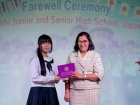 ยินดีต้อนรับคณาจารย์และนักเรียน จากโครงการแลกเปลี่ยนการศึกษา ... Image 427