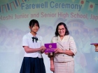 ยินดีต้อนรับคณาจารย์และนักเรียน จากโครงการแลกเปลี่ยนการศึกษา ... Image 428