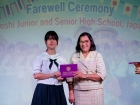 ยินดีต้อนรับคณาจารย์และนักเรียน จากโครงการแลกเปลี่ยนการศึกษา ... Image 429