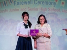 ยินดีต้อนรับคณาจารย์และนักเรียน จากโครงการแลกเปลี่ยนการศึกษา ... Image 430